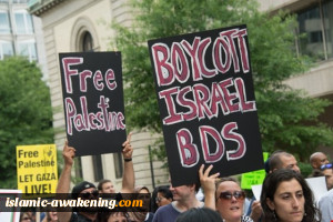 نقابة المعلمين في واشنطن تطلب من أعضائها مقاطعة إسرائيل