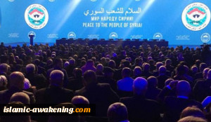 بدء اعمال مؤتمر سوتشي رغم عراقيل احدى المجموعات المسلحة