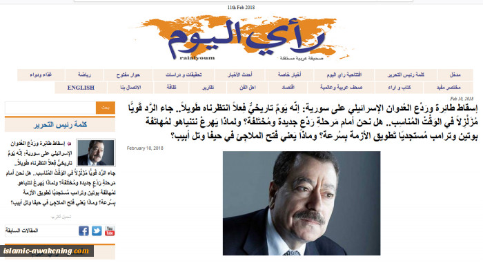 إنّه يَومٌ تاريخيٌّ فِعلاً انتظرناه طَويلاً.. جاء الرَّد قَويًّا مُزَلْزِلاً في الوَقْتْ المُناسِب..