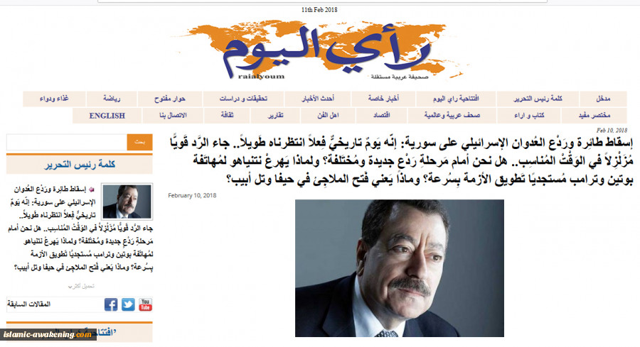 إنّه یَومٌ تاریخیٌّ فِعلاً انتظرناه طَویلاً.. جاء الرَّد قَویًّا مُزَلْزِلاً فی الوَقْتْ المُناسِب.. 2