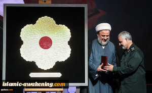 منح الجائزة العالمية 