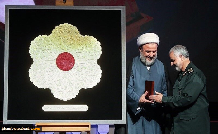 منح الجائزة العالمية للتضحية لعائلة الشهيد الحاج عماد مغنية