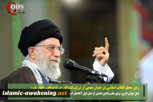 عکس نوشته : نسل جوان امروز برای عقب‌راندن دشمن از نسل اول آماده‌تر است