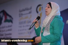 اليوم الثاني من الملتقى الدولي الرابع للتضامن مع فلسطين  9