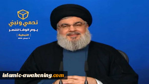 من الذی أخرج المحتل الصهیونی من لبنان هل هناک غیر المقاومة؟