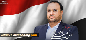 ولایتی: استشهاد الصماد لن یزید الشعب الیمنی إلا عزیمة لتحقیق النصر النهائی للمقاومة