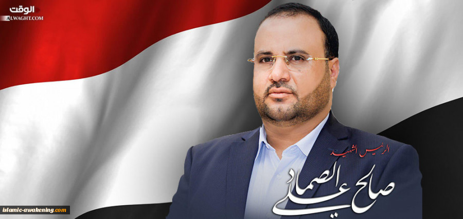 ولایتی: استشهاد الصماد لن یزید الشعب الیمنی إلا عزیمة لتحقیق النصر النهائی للمقاومة  2