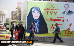 انتخابات العراق: المرشحون والناخبون