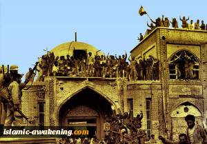 خرمشهر بوابة الوصول إلي القدس