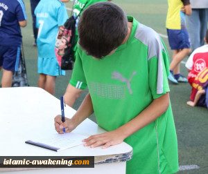 الغاء مباراة كرة القدم بين الأرجنتين واسرائيل في القدس