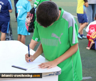 الغاء مباراة کرة القدم بین الأرجنتین واسرائیل فی القدس  2