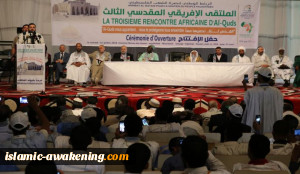 حمدان : حماس ستسقط 