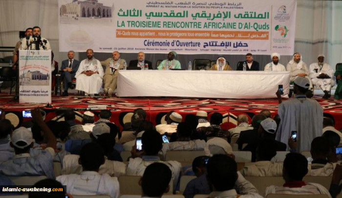 حمدان : حماس ستسقط صفقة القرن