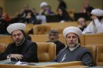 The World Conference on Lovers of Ahl al-Bayt (AS) and the Takfiri Issue