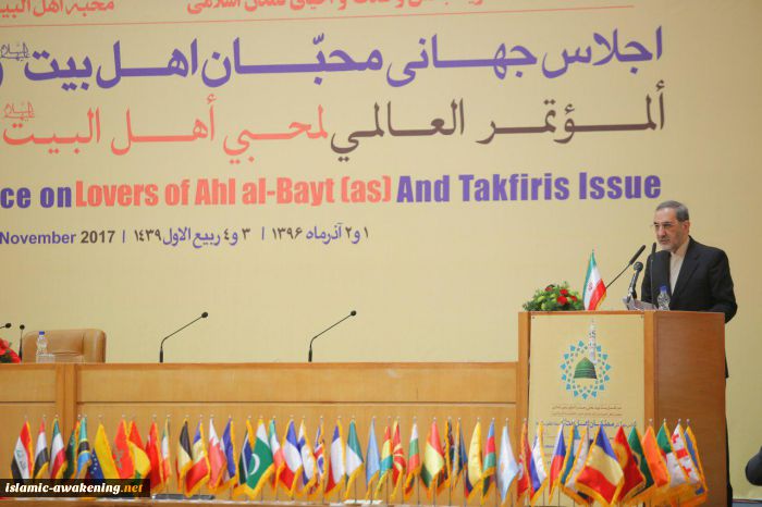 The Worldwide Conference on Lovers of Ahl al-Bayt and Takfiris Issue kicks off in Tehran