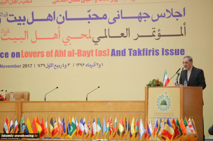 The Worldwide Conference on Lovers of Ahl al-Bayt and Takfiris Issue kicks off in Tehran