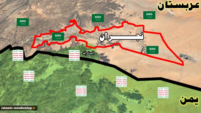 نجران،جازان و عسیر و فرصت سازی انصارالله یمن