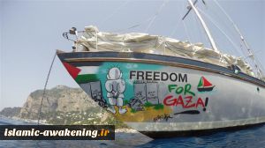 Israel seizes second Gaza-bound Flotilla boat