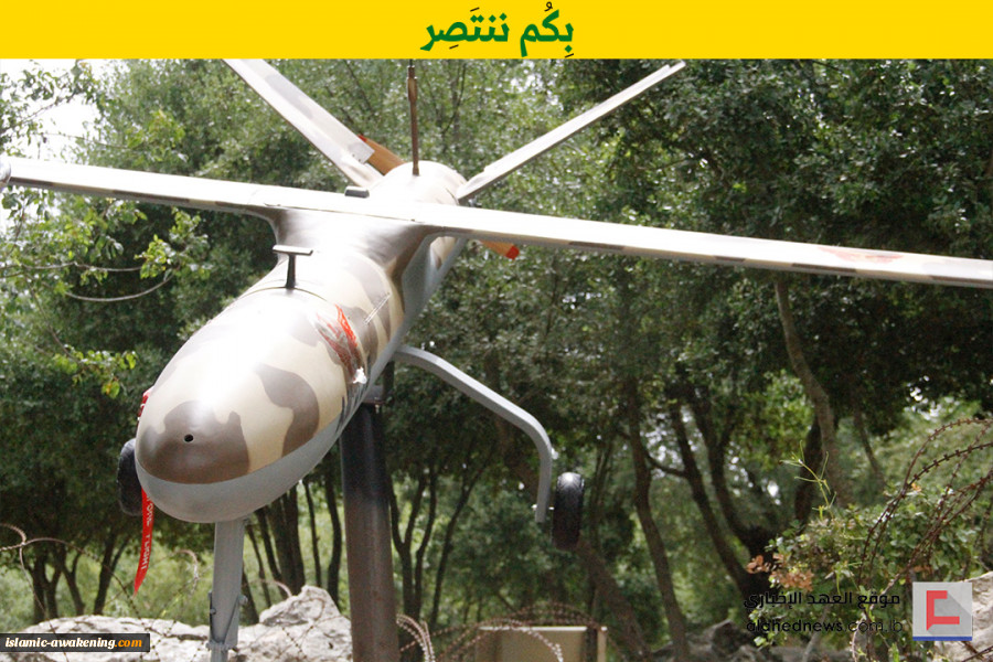 پهپادها و تجهیزات جدید نیروی هوایی مقاومت اسلامی حزب الله لبنان 7