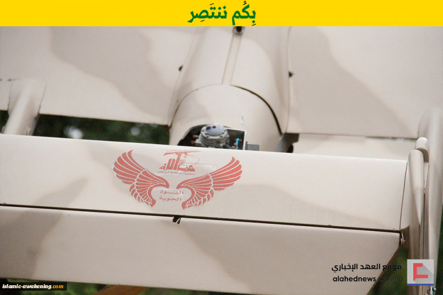 پهپادها و تجهیزات جدید نیروی هوایی مقاومت اسلامی حزب الله لبنان 9