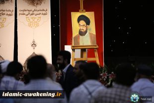 کنگره جهانی بزرگداشت سرداران شهید مقاومت برگزار شد 2