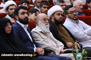 کنگره جهانی بزرگداشت سرداران شهید مقاومت برگزار شد 40