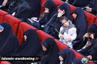 کنگره جهانی بزرگداشت سرداران شهید مقاومت برگزار شد 9