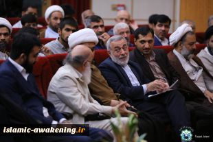 کنگره جهانی بزرگداشت سرداران شهید مقاومت برگزار شد 13