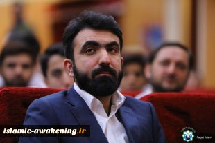 کنگره جهانی بزرگداشت سرداران شهید مقاومت برگزار شد 15