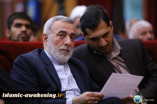 کنگره جهانی بزرگداشت سرداران شهید مقاومت برگزار شد 16