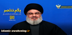 US, Israel too weak to wage new wars: Nasrallah