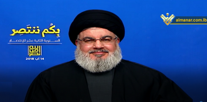 US, Israel too weak to wage new wars: Nasrallah