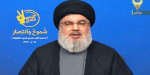 نصرالله: لولا انتصارات الجيش العربي السوري على الإرهاب لما تحقق التحرير الثاني في لبنان 2