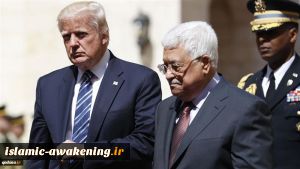 Israel, biased US working against peace