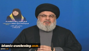 کلام ترامب عن أیران یعنی أنها دولة عظیمة بنظره