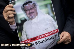 Who killed Jamal Khashoggi?