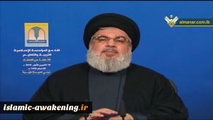 US, Saudi policies stoking tensions in Middle East: Hezbollah leader