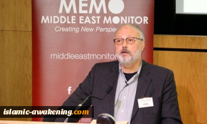 هل تَنجُو الأُسرة السُّعوديّة الحاكِمَة مِن “أزَمَة خاشقجي” مِثلَما نَجَت مِن أزَمَة هجمات سبتمبر؟