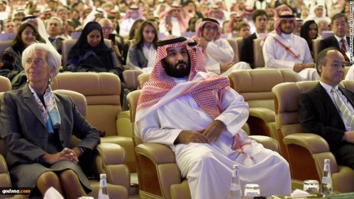 exodus of CEOs  Saudi investment conference begins