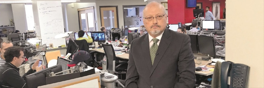 تبعات إقليمية ودولية لمقتل خاشقجي 2