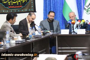 Session titled as “Four Decades of Iran Palestine Mutual Tasks” was convened