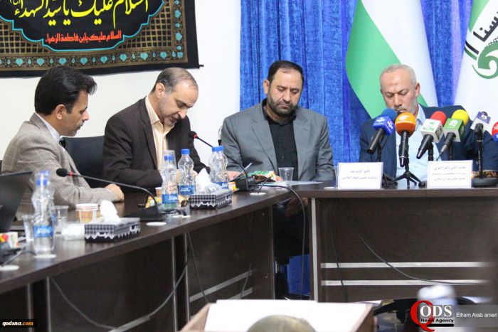 Session titled as “Four Decades of Iran Palestine Mutual Tasks” was convened