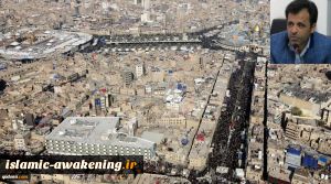 Arbaeen, Transit Station al-Quds the Final Destiny