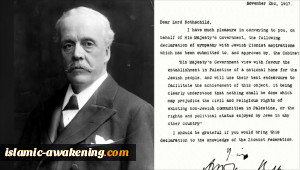 101 عام على وعد بلفور متى تعتذر بریطانیا للفلسطینیین