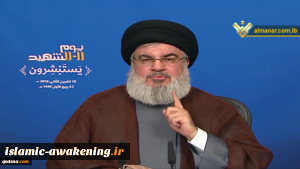 Hezbollah to retaliate against Israeli aggression on Lebanon: Nasrallah