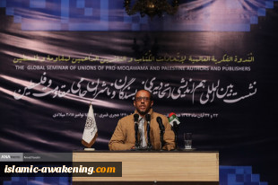 فعاليات الندوة الفكرية العالمية لاتحادات الكتاب والناشرين الداعمين لفلسطين 7