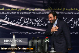 فعاليات الندوة الفكرية العالمية لاتحادات الكتاب والناشرين الداعمين لفلسطين 11