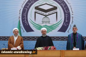 32nd edition of Islamic Unity conf. kicked off in Tehan