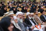 32nd edition of Islamic Unity conf. kicked off in Tehan 2