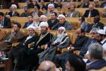 32nd edition of Islamic Unity conf. kicked off in Tehan 3